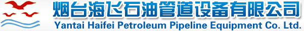 衡水逸海工程橡膠有限公司